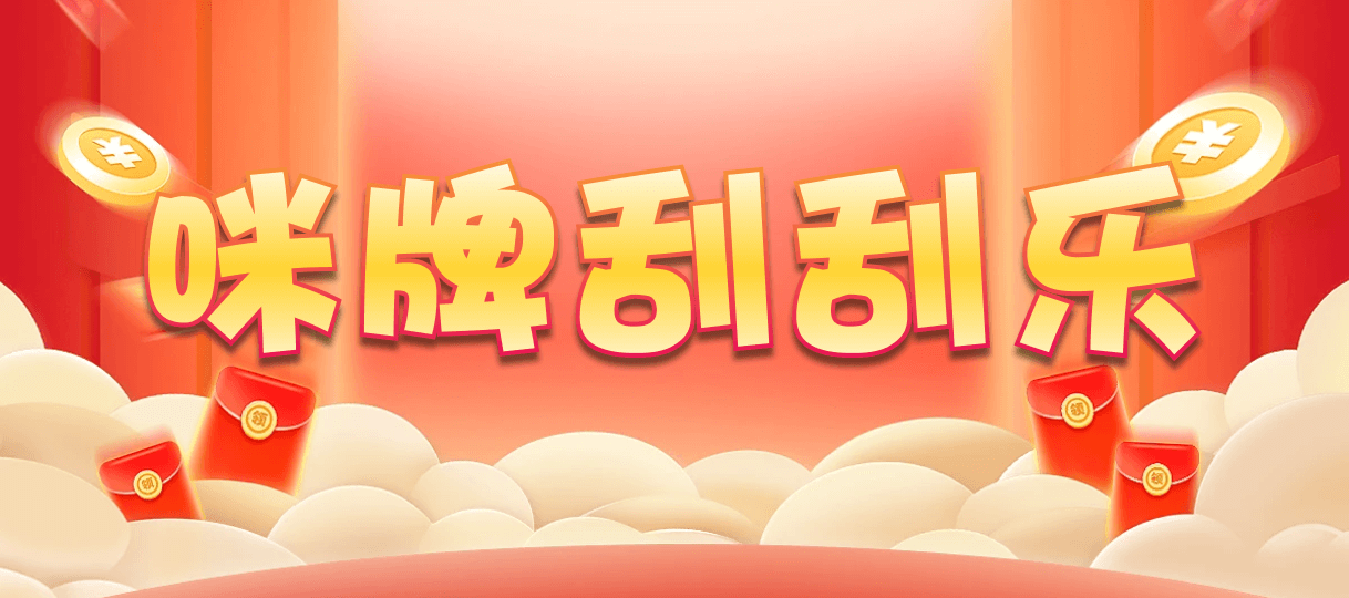 加拿大28,加拿大28预测,PC28